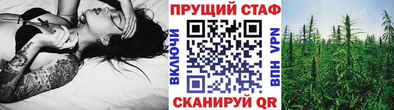  Cocaine Осинники