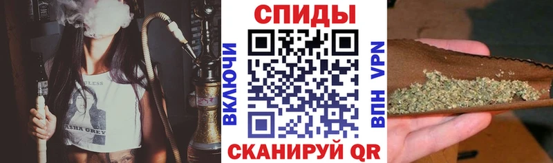 БУТИРАТ вода  Осинники 