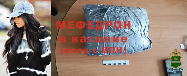 гашишное масло Горняк