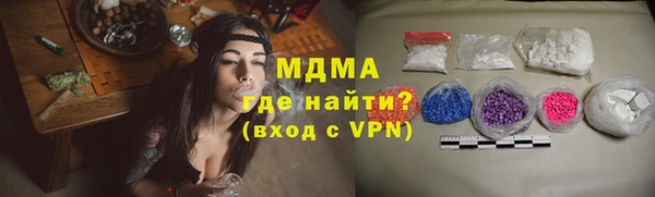 дурь Гусь-Хрустальный