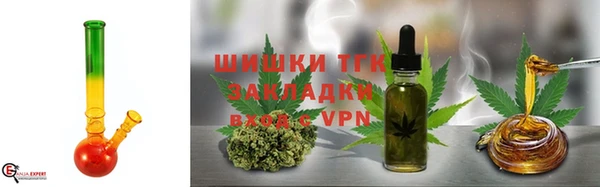 кристаллы Горно-Алтайск