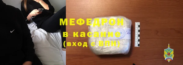 прущие грибы Остров