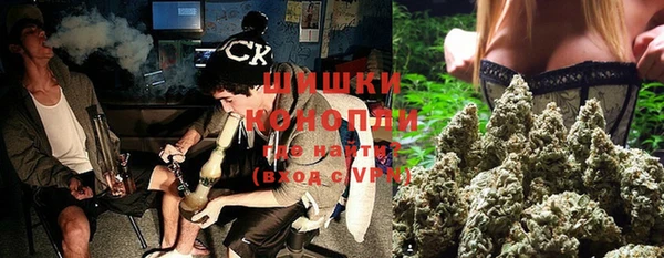 мескалин Горнозаводск