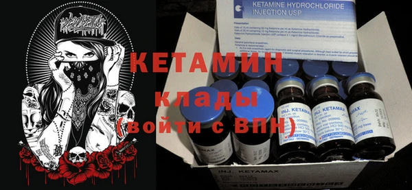 дурь Осинники