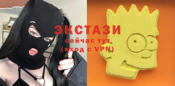 твердый Гусиноозёрск