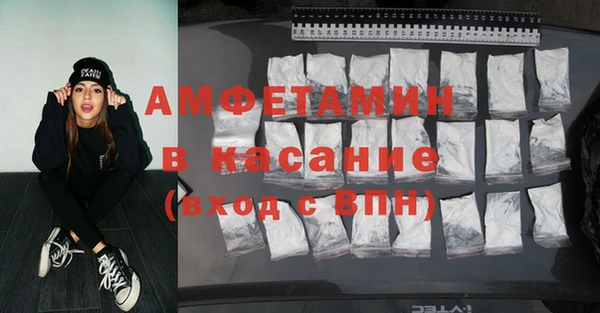 прущие крисы Няндома