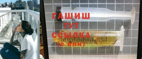 твердый Гусиноозёрск
