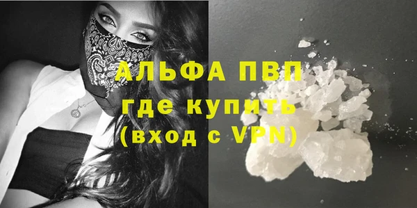 дурь Гусь-Хрустальный
