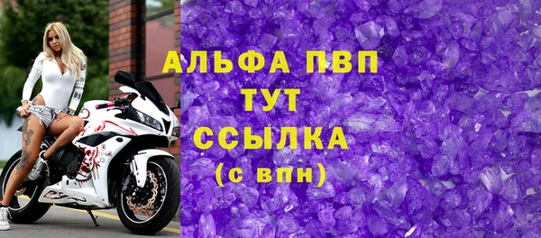 гидропоника Гусев