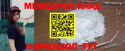 дмт Конаково