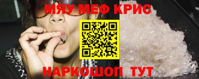 дмт Конаково