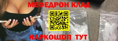 дмт Конаково