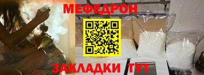 дмт Конаково