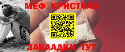 дживик Ликино-Дулёво