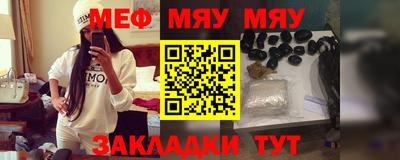 дмт Конаково
