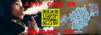 дмт Конаково