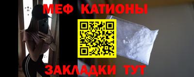 кристаллы Коммунар