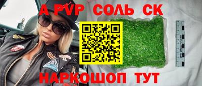 дмт Конаково