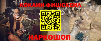 кристаллы Коммунар