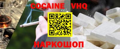 кристаллы Коммунар