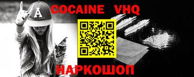 дмт Конаково