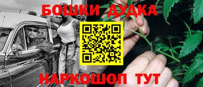 кристаллы Коммунар