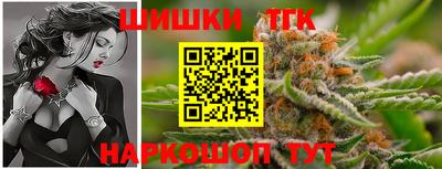альфа пвп Комсомольск-на-Амуре