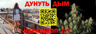 твердый Ливны