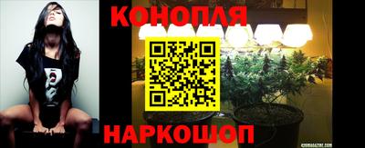 дмт Конаково