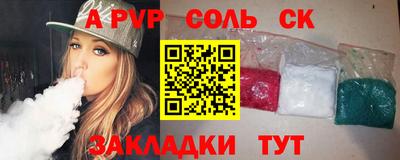 дмт Конаково