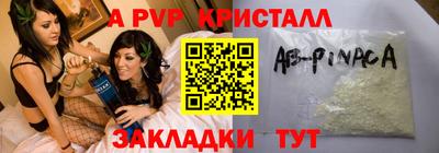 дмт Конаково
