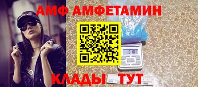 дмт Конаково