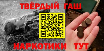 дмт Конаково