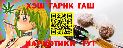 дмт Конаково
