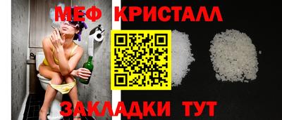 альфа пвп Комсомольск-на-Амуре
