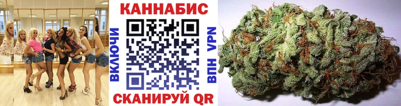 Каннабис ГИДРОПОН  что такое   Осинники 